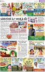 PAGE_02