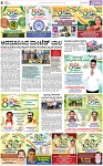 PAGE_06