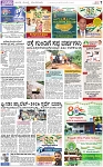 PAGE_07