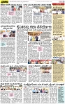 PAGE - 03