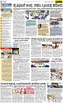 PAGE_02