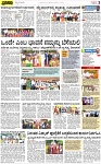PAGE_03