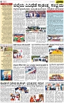 PAGE_06