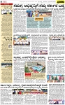 PAGE_08