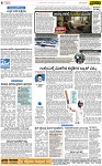 PAGE_04