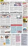 PAGE_07