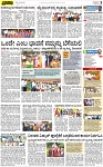 PAGE_03