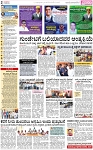 PAGE_02