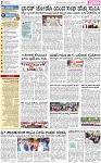 PAGE_02
