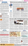 PAGE_04