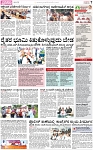 PAGE_07
