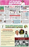 PAGE_01