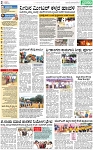 PAGE_02