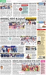 PAGE_03