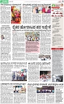 PAGE_07