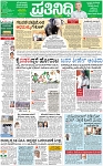PAGE_01