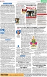 PAGE_04