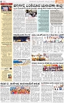 PAGE_06