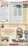 PAGE_03