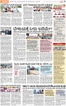 PAGE_07