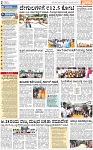 PAGE_02