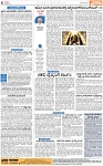 PAGE_04