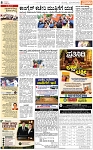PAGE_08