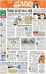 PAGE_01