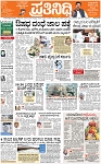 PAGE_01