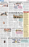 PAGE_05