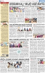 PAGE_06