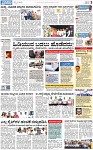 PAGE_03