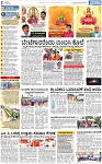 PAGE_02