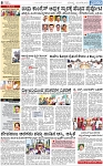 PAGE_08
