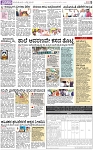PAGE_05