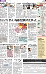 PAGE_07