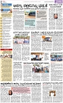 PAGE_02