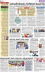PAGE_06