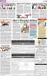 PAGE_05