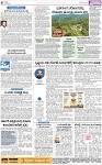 PAGE_04