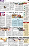 PAGE_07