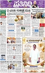 PAGE_01