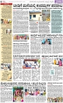 PAGE_06