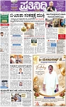 PAGE_01