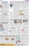 PAGE_04