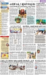 PAGE_02