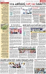 PAGE - 2