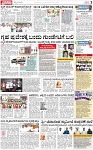 PAGE_03