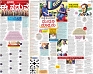 PAGE_05