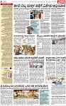 PAGE_06
